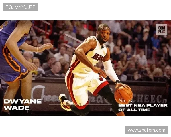 新秀詹初登全明星化身小迷弟:抱着战靴求签科比艾弗森,青涩模样萌翻全场